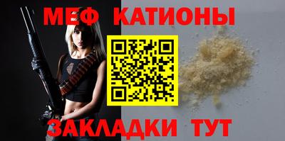 кокаин VHQ Бердск