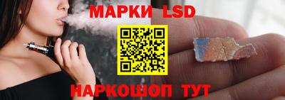 ешки Ачхой-Мартан