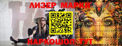 прущая мука Белореченск