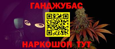 прущая мука Белореченск