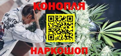 прущая мука Белореченск