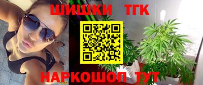 кокс Баксан