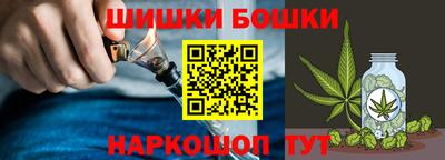 MESCALINE Белорецк