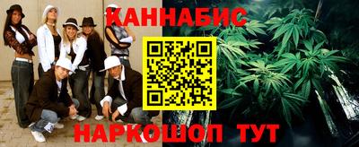 кокаин VHQ Бердск