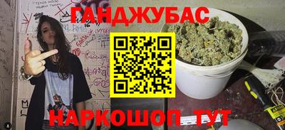 прущая мука Белореченск