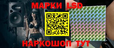 прущая мука Белореченск