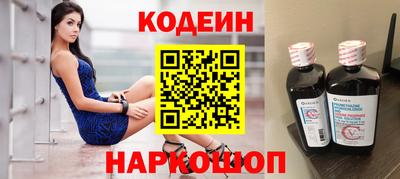 прущая мука Белореченск