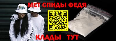 прущая мука Белореченск
