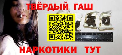MESCALINE Белорецк
